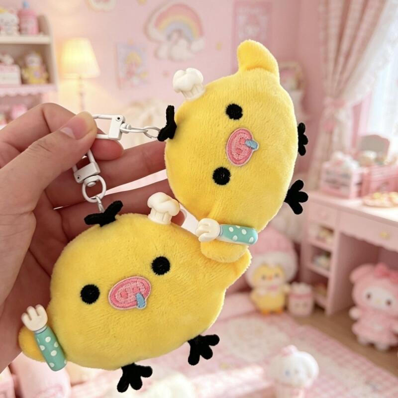 Kitchen Appliances Gift - ตุ๊กตาหมูน้อยคิริโออิโทริเชฟ โมเอะ น่ารัก ทำจากผ้าฝ้าย PP ใช้เป็นพวงกุญแจ