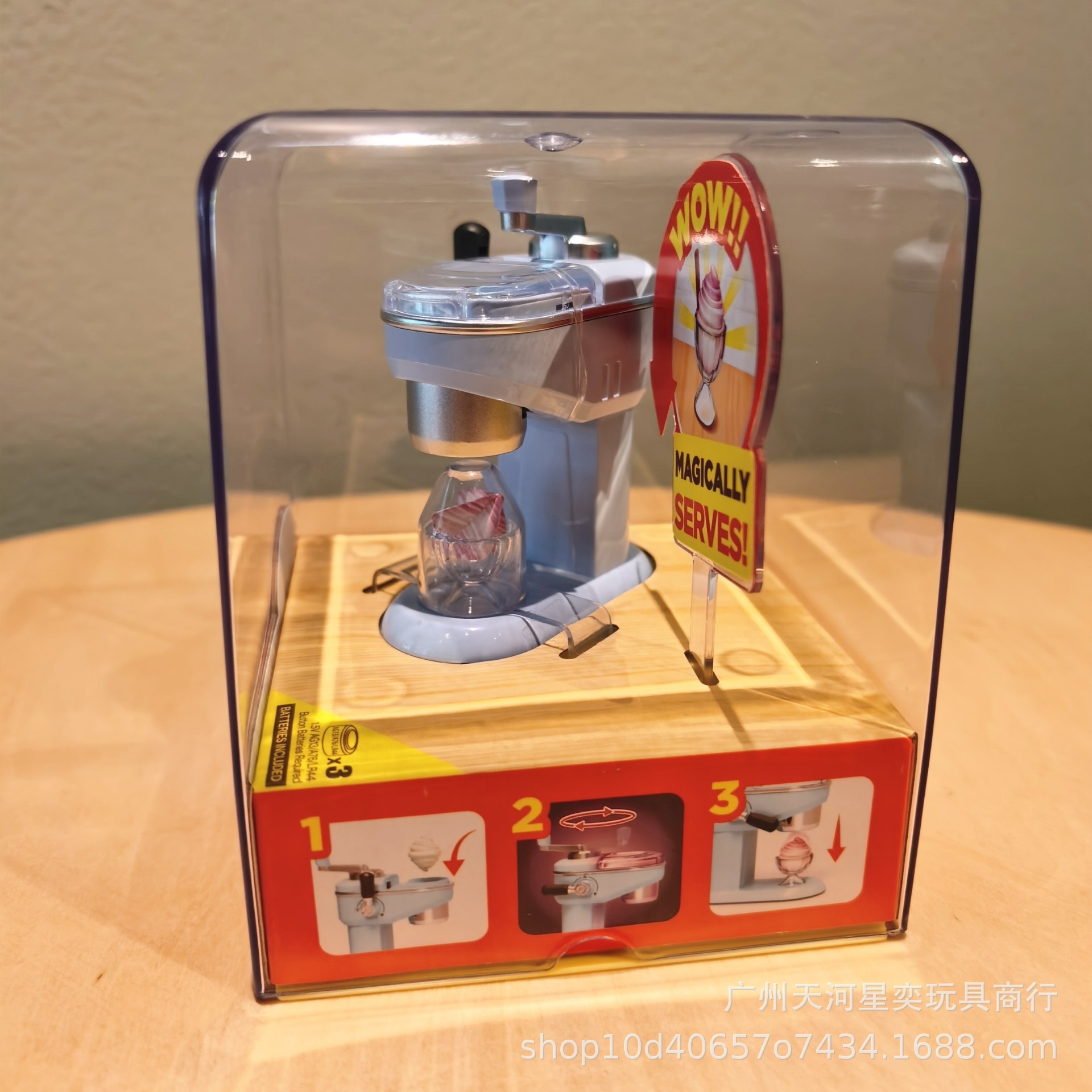 Kitchen Appliances Brand - ชุดของเล่นครัวมินิแบรนด์ส์ แมจิกคุก ของเล่นทำไอศกรีมเสมือนจริง ของเล่นเครื่องใช้ไฟฟ้าจำลอง สำหรับเด็กชายและเด็กหญิง เป็นของขวัญ