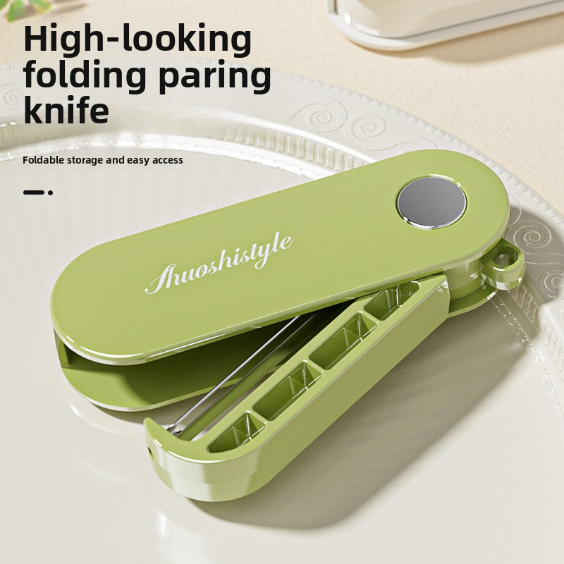มีดปอกผลไม้พกพาขนาดเล็ก สแตนเล - Kitchen Appliances Brand บทวิจารณ์และราคา