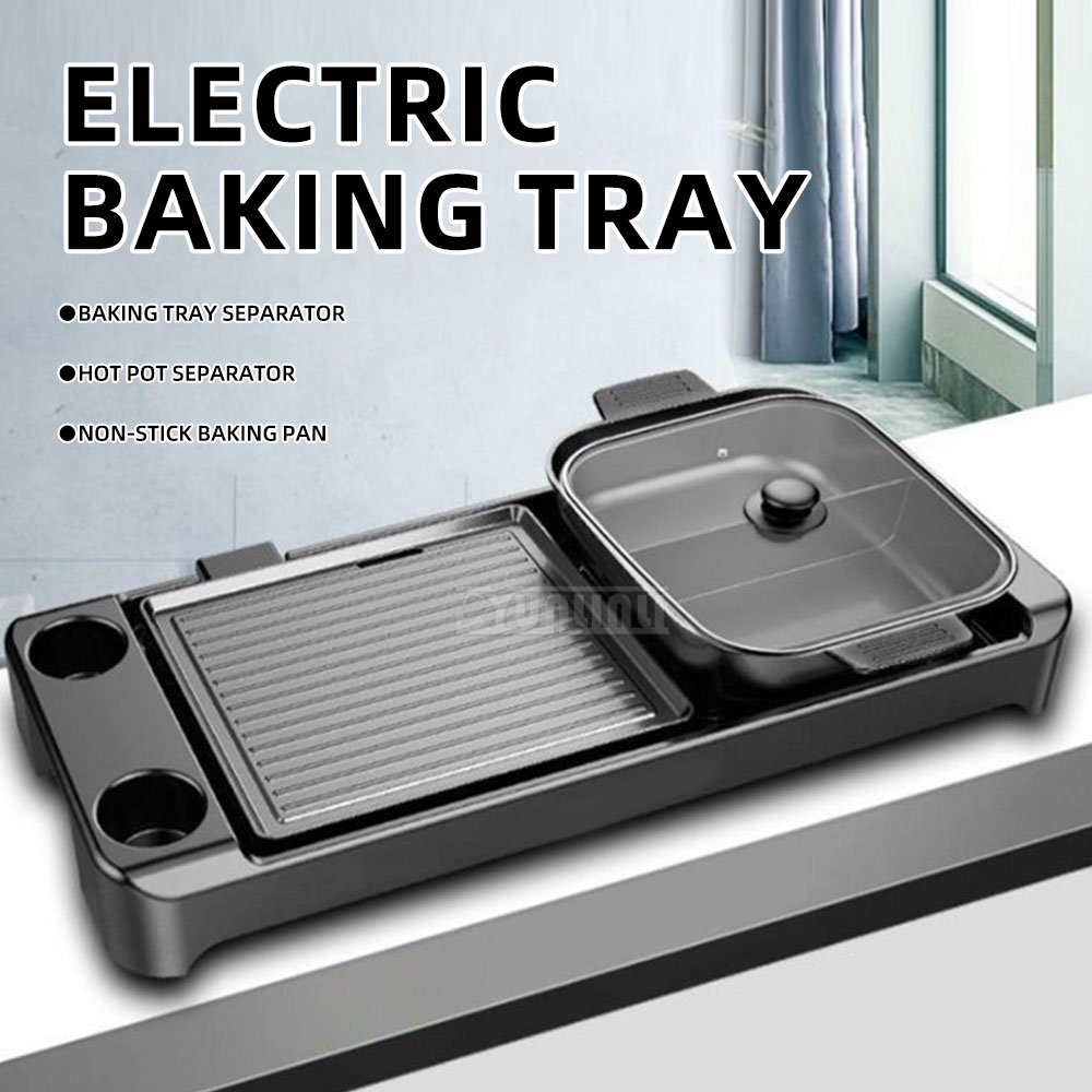 เตาบาร์บีคิวไฟฟ้า หม้อไฟฟ้า หม - Kitchen Appliances Cooking บทวิจารณ์และราคา
