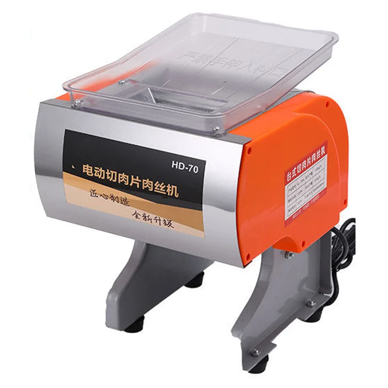 เครื่องตัดเนื้ออเนกประสงค์, เค - Kitchen Appliances Cooking บทวิจารณ์และราคา