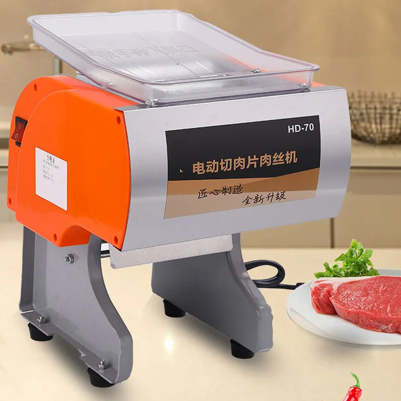 เครื่องตัดเนื้ออเนกประสงค์, เค - Kitchen Appliances Cooking บทวิจารณ์และราคา