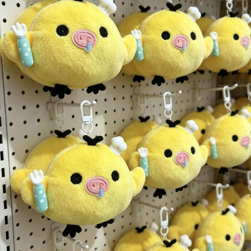 ตุ๊กตาหมูน้อยคิริโออิโทริเชฟ โ - Kitchen Appliances Gift บทวิจารณ์และราคา