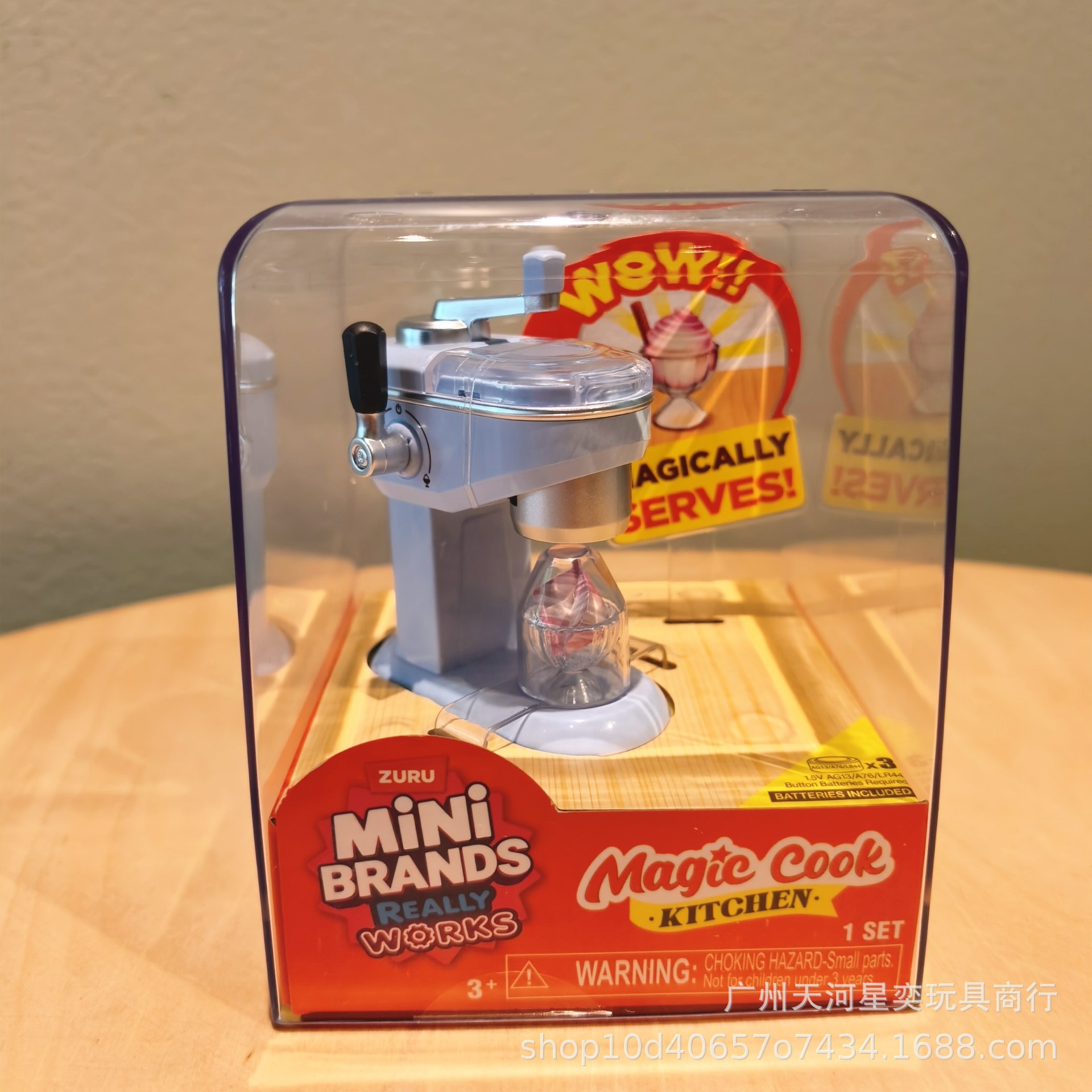 ชุดของเล่นครัวมินิแบรนด์ส์ แมจ - Kitchen Appliances Brand บทวิจารณ์และราคา