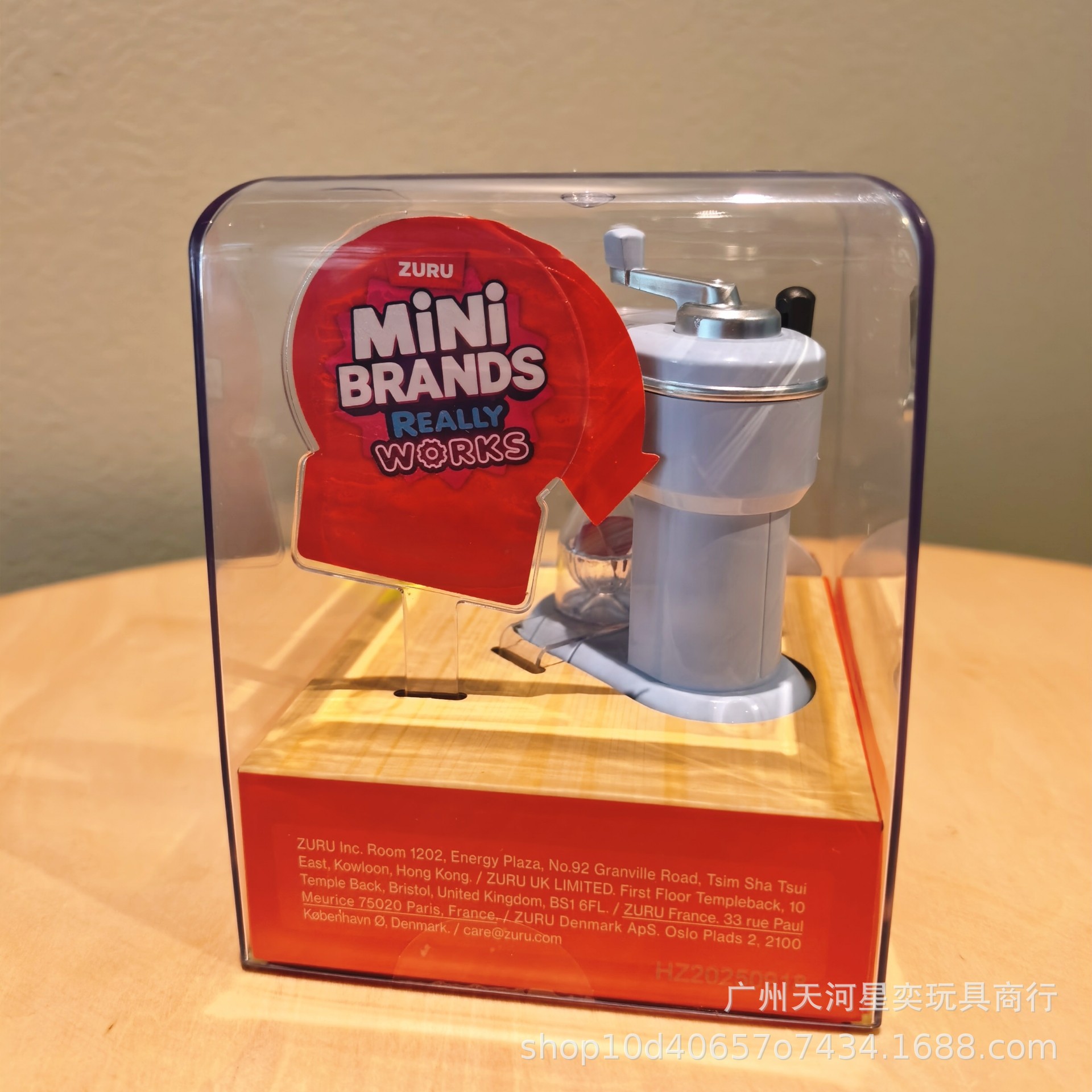 ชุดของเล่นครัวมินิแบรนด์ส์ แมจ - Kitchen Appliances Brand บทวิจารณ์และราคา
