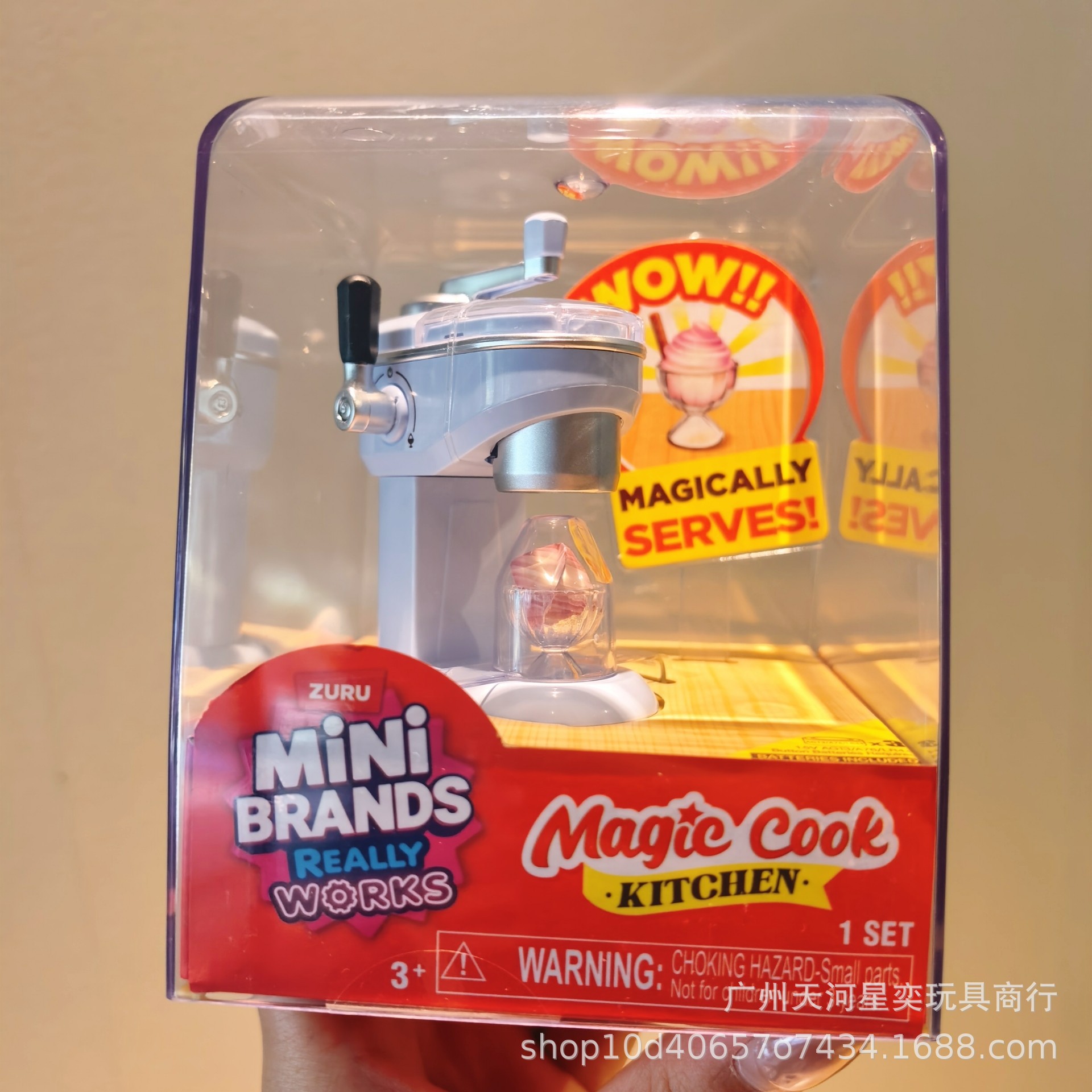 ชุดของเล่นครัวมินิแบรนด์ส์ แมจ - Kitchen Appliances Brand บทวิจารณ์และราคา