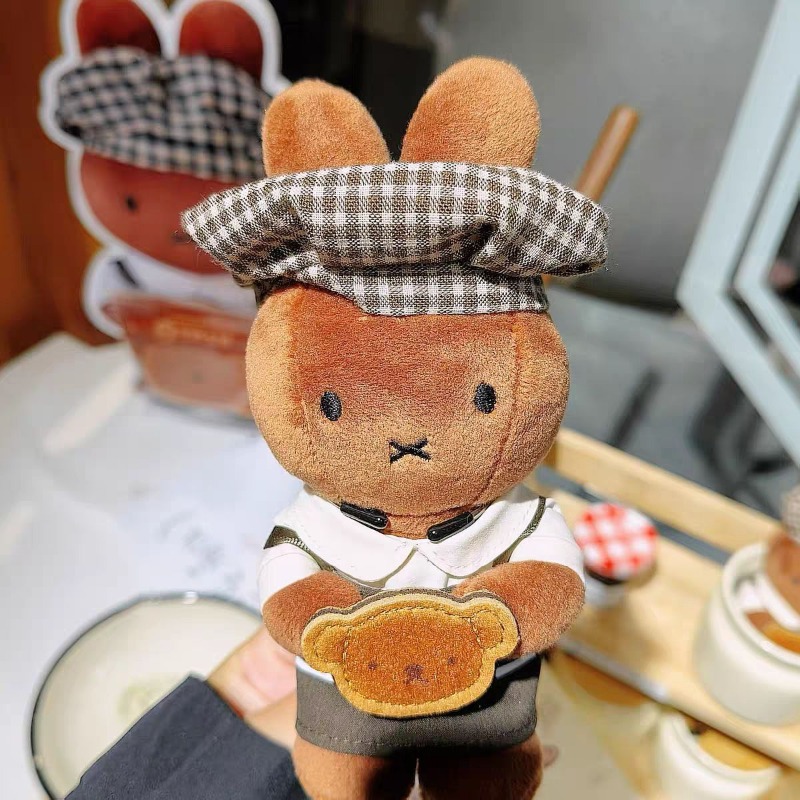 พวงกุญแจตุ๊กตา Miffy นักทำขนมป - Kitchen Appliances Gift บทวิจารณ์และราคา